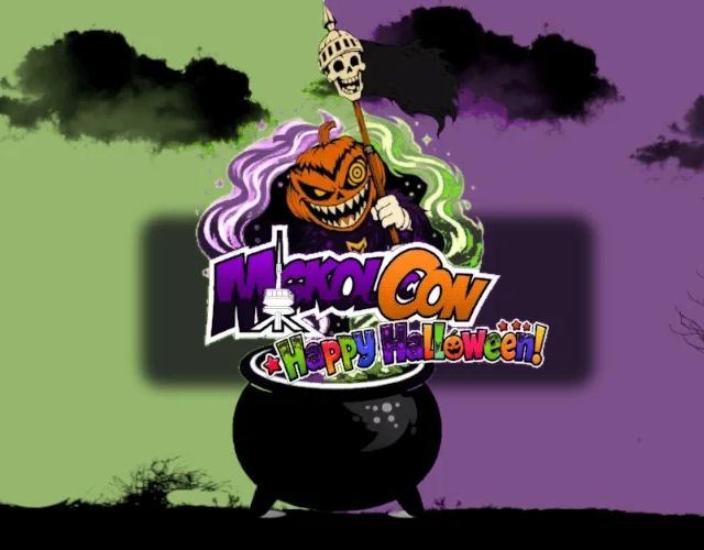 Happy Halloween családi fesztivál – Miskolc – Miskolc